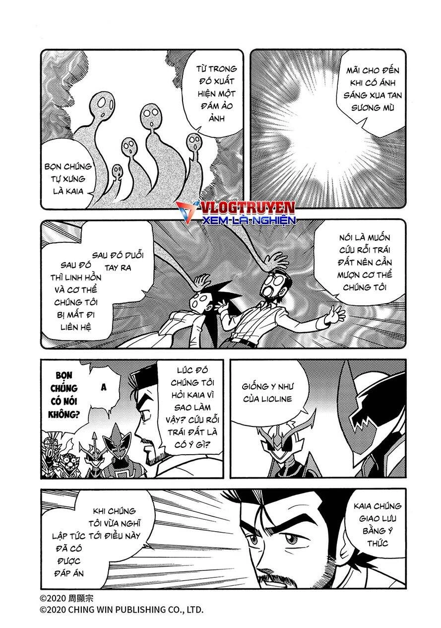 Hiệp Sĩ Giấy A Chapter 24.1 - 11