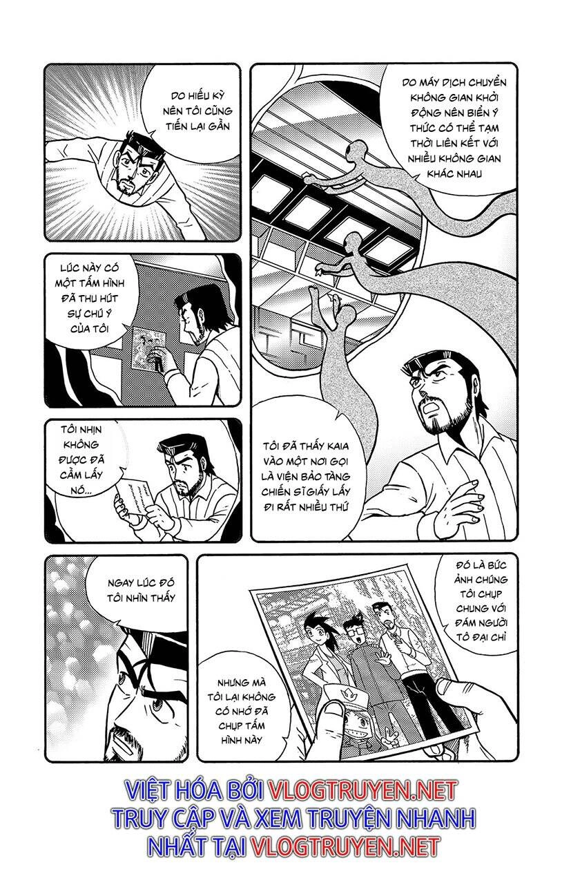 Hiệp Sĩ Giấy A Chapter 24.1 - 14