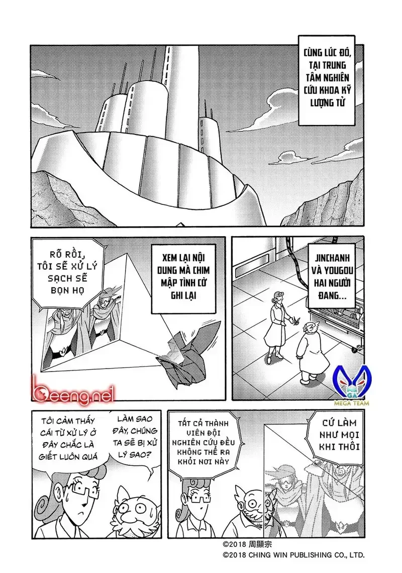 Hiệp Sĩ Giấy A Chapter 2.5 - 1