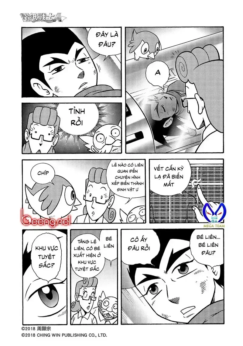 Hiệp Sĩ Giấy A Chapter 2.5 - 8