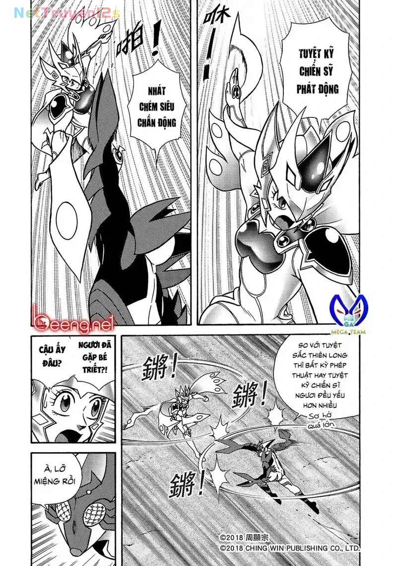 Hiệp Sĩ Giấy A Chapter 2.5 - 11