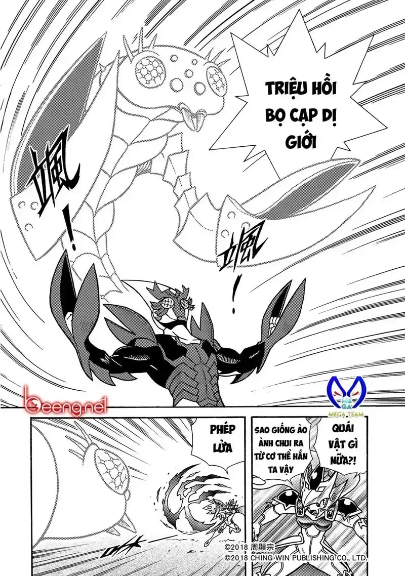 Hiệp Sĩ Giấy A Chapter 2.5 - 15