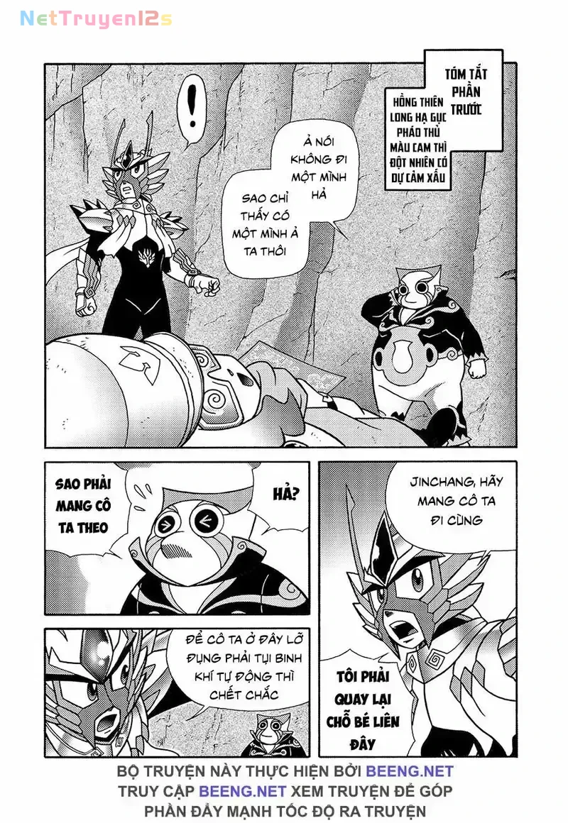 Hiệp Sĩ Giấy A Chapter 5.1 - 2
