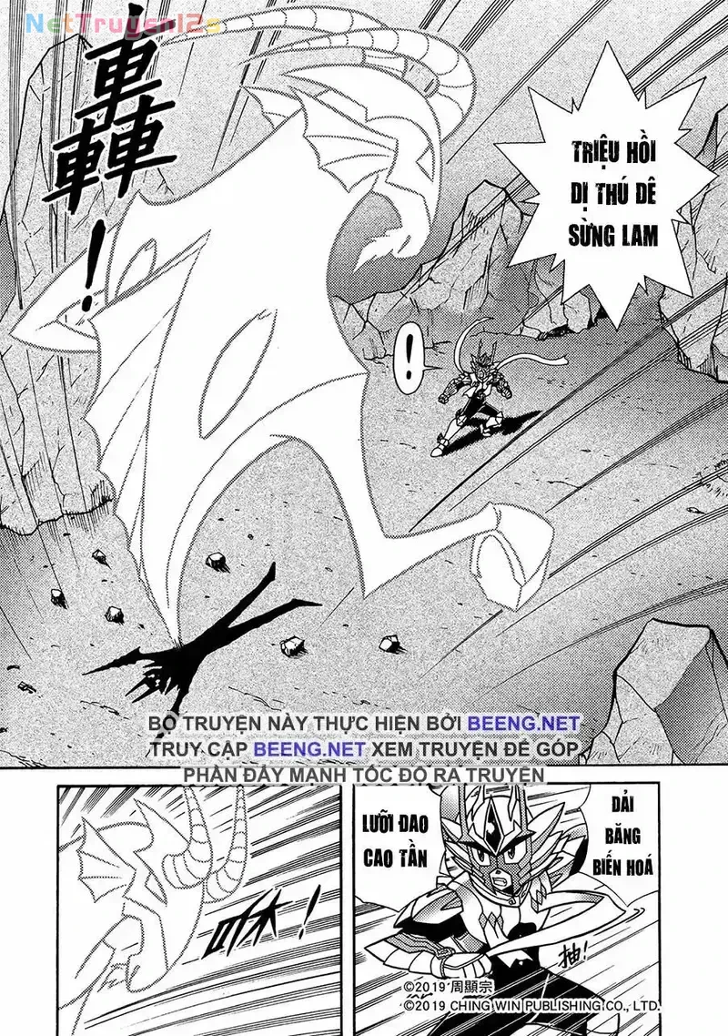 Hiệp Sĩ Giấy A Chapter 5.1 - 10