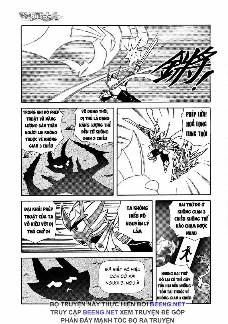 Hiệp Sĩ Giấy A Chapter 5.1 - 11