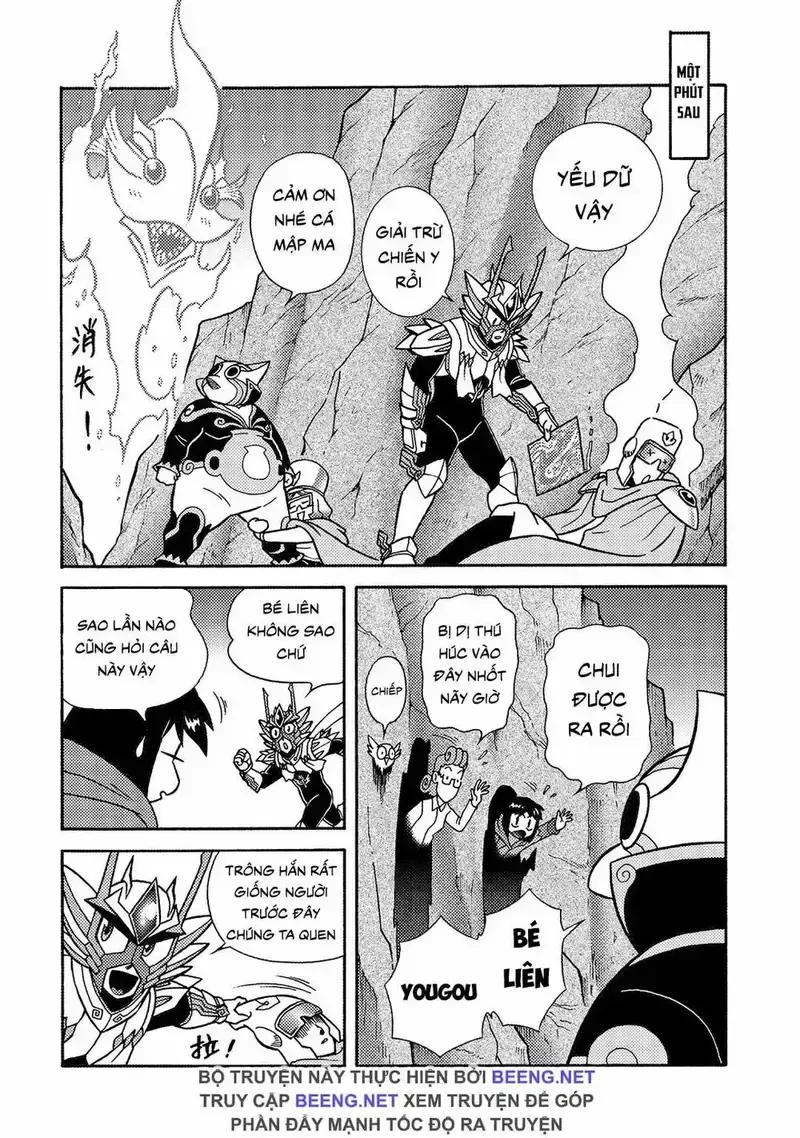 Hiệp Sĩ Giấy A Chapter 5.1 - 14
