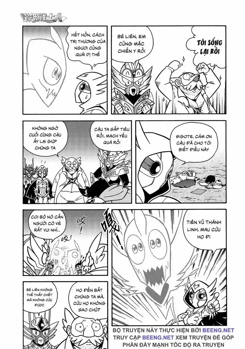Hiệp Sĩ Giấy A Chapter 7.1 - 8