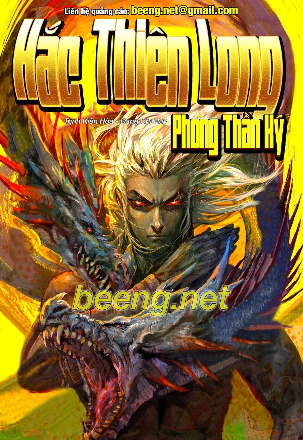 Hắc Thiên Long - Phong Thần Ký Chapter 1 - 1