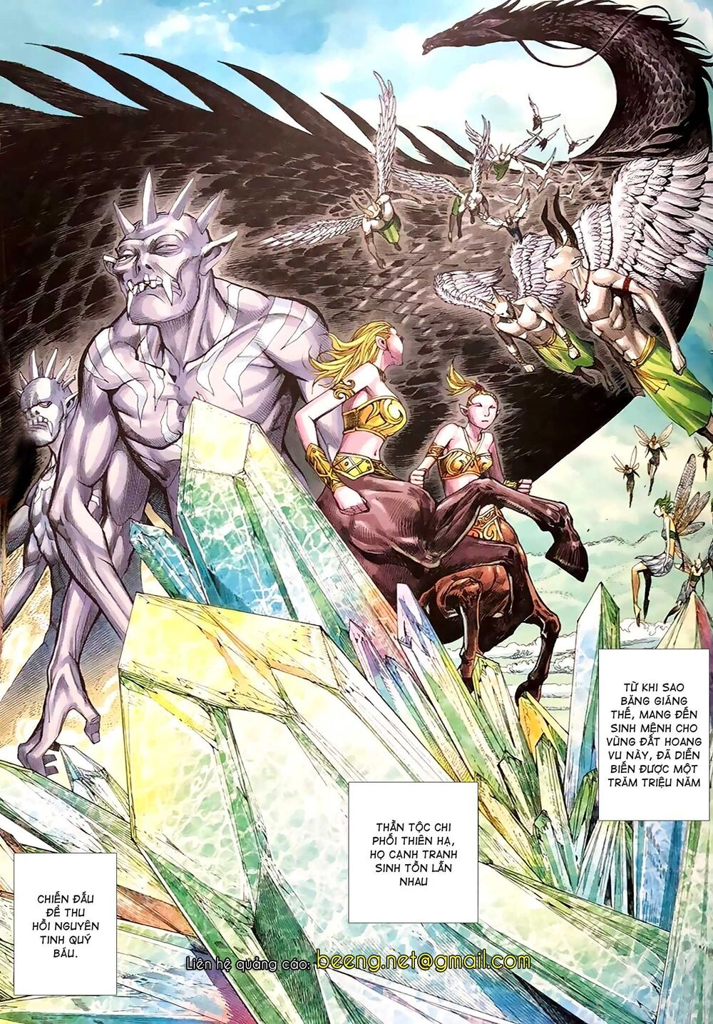 Hắc Thiên Long - Phong Thần Ký Chapter 1 - 15