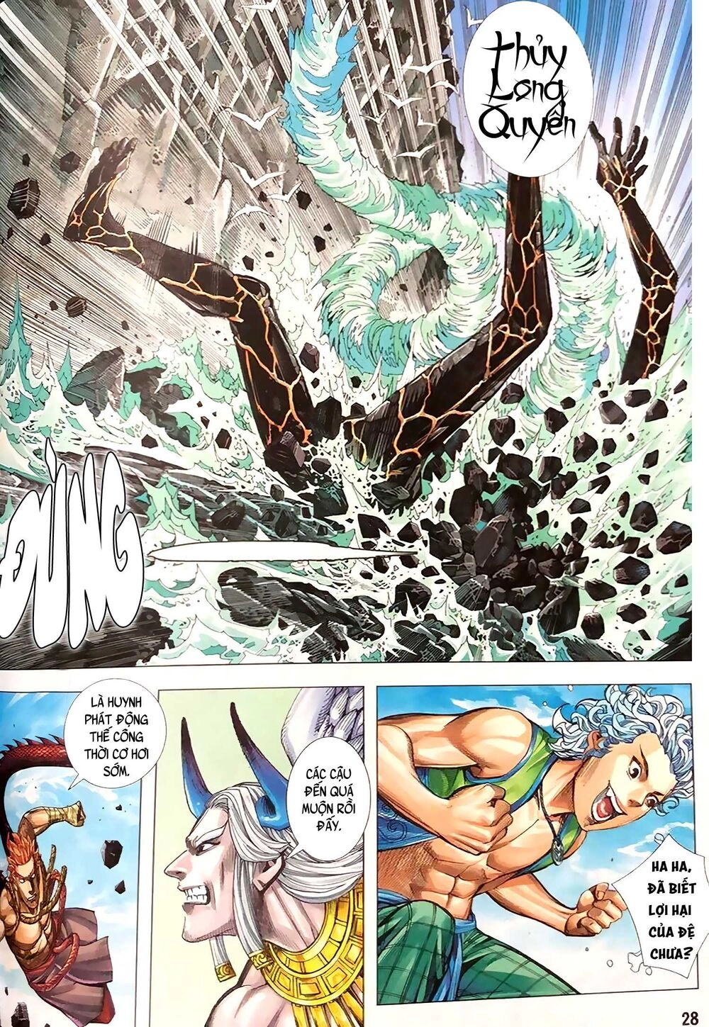 Hắc Thiên Long - Phong Thần Ký Chapter 1 - 28