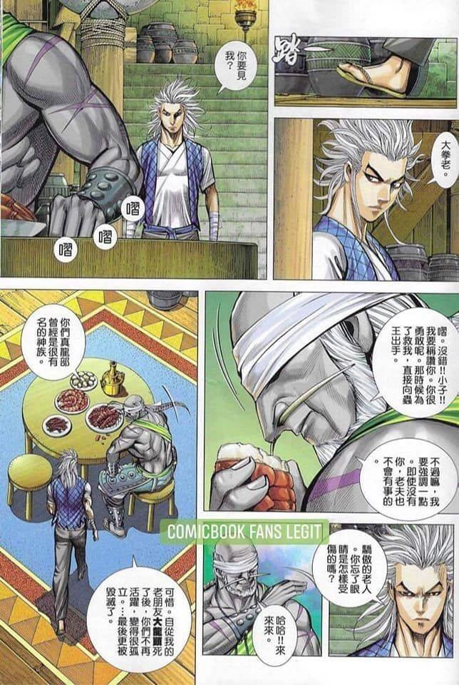 Hắc Thiên Long - Phong Thần Ký Chapter 7 - 3