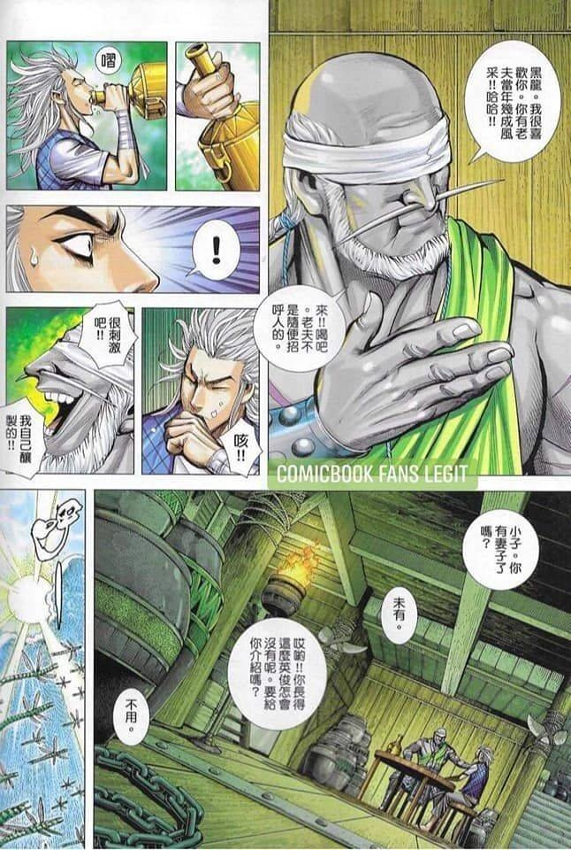 Hắc Thiên Long - Phong Thần Ký Chapter 7 - 6