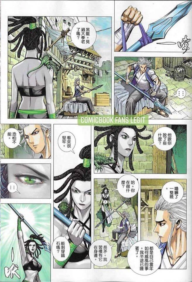 Hắc Thiên Long - Phong Thần Ký Chapter 7 - 7