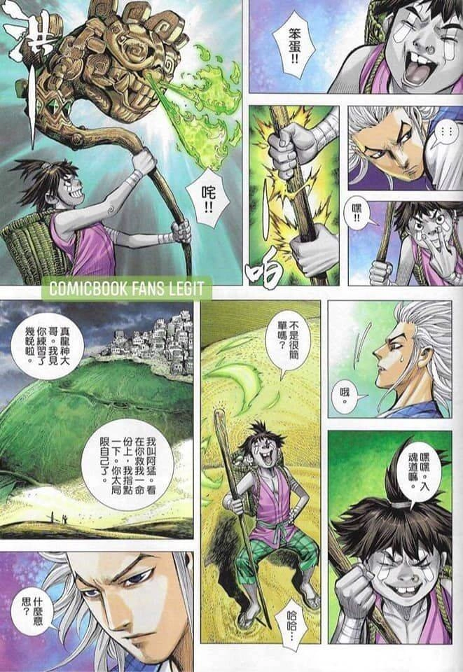 Hắc Thiên Long - Phong Thần Ký Chapter 7 - 11