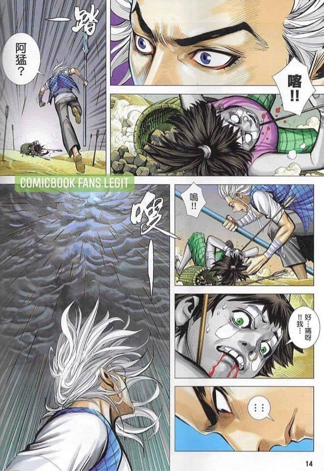 Hắc Thiên Long - Phong Thần Ký Chapter 7 - 14