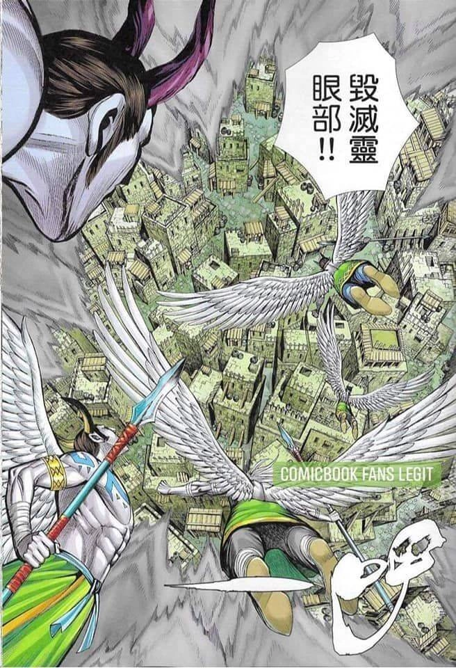 Hắc Thiên Long - Phong Thần Ký Chapter 7 - 17