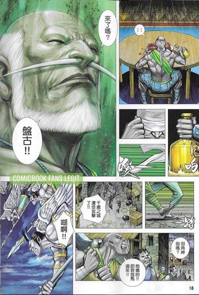 Hắc Thiên Long - Phong Thần Ký Chapter 7 - 18