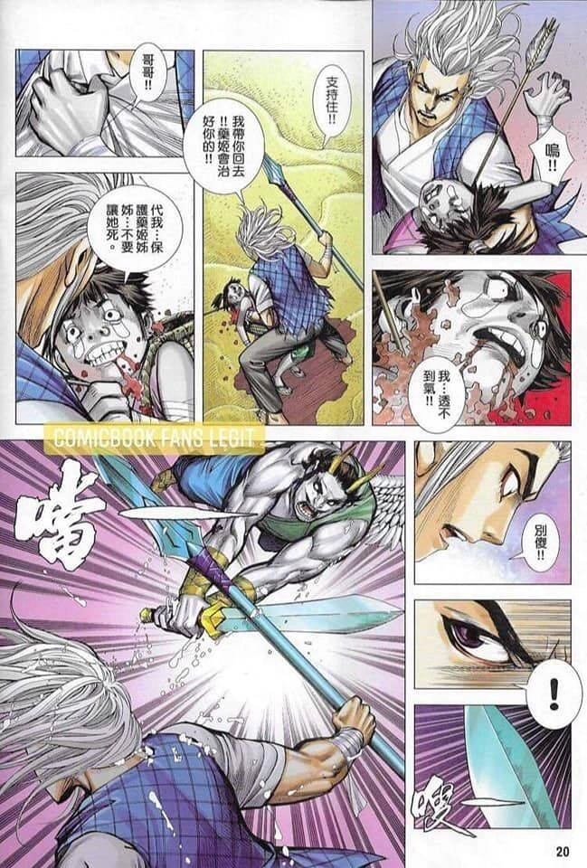 Hắc Thiên Long - Phong Thần Ký Chapter 7 - 20