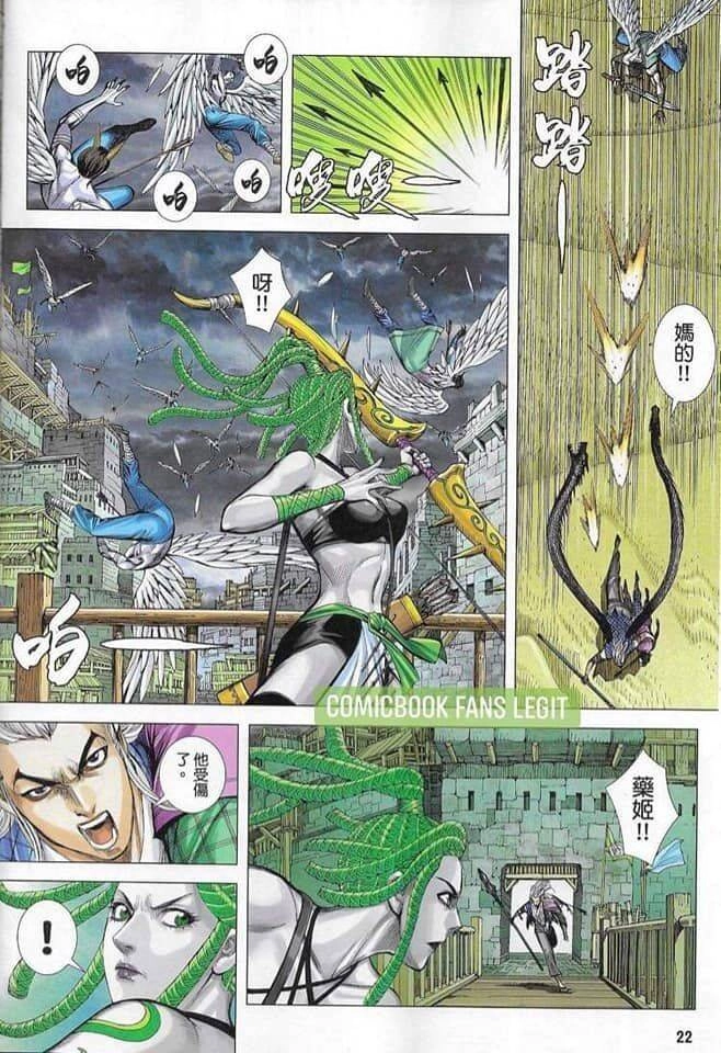 Hắc Thiên Long - Phong Thần Ký Chapter 7 - 22