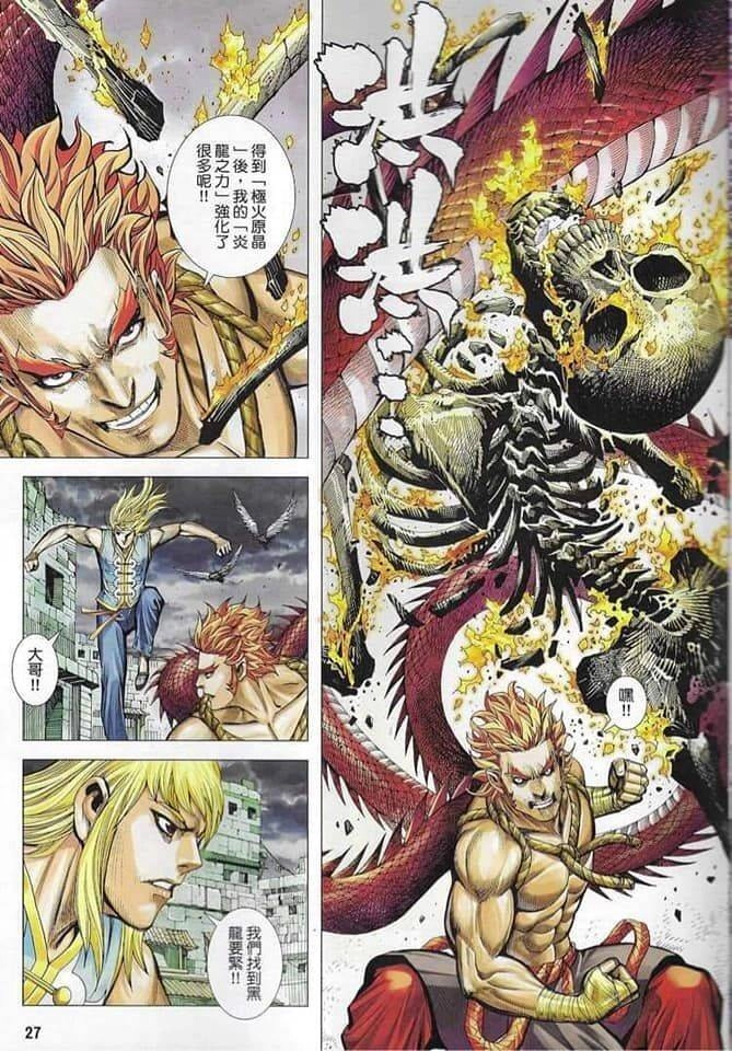 Hắc Thiên Long - Phong Thần Ký Chapter 7 - 26