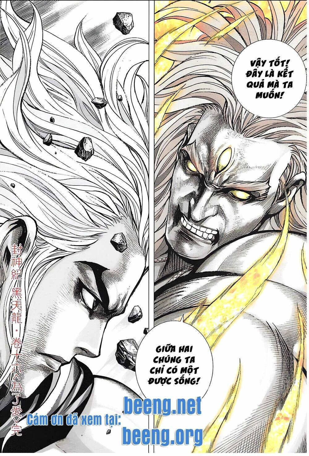 Hắc Thiên Long - Phong Thần Ký Chapter 16.2 - 16