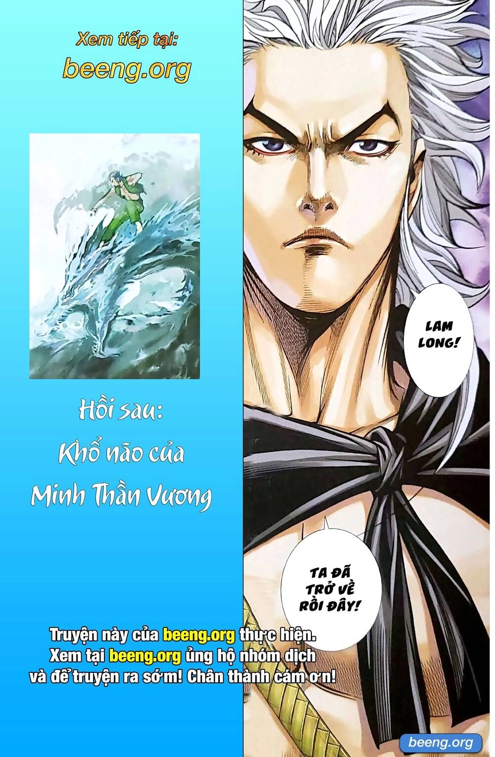 Hắc Thiên Long - Phong Thần Ký Chapter 17.2 - 17