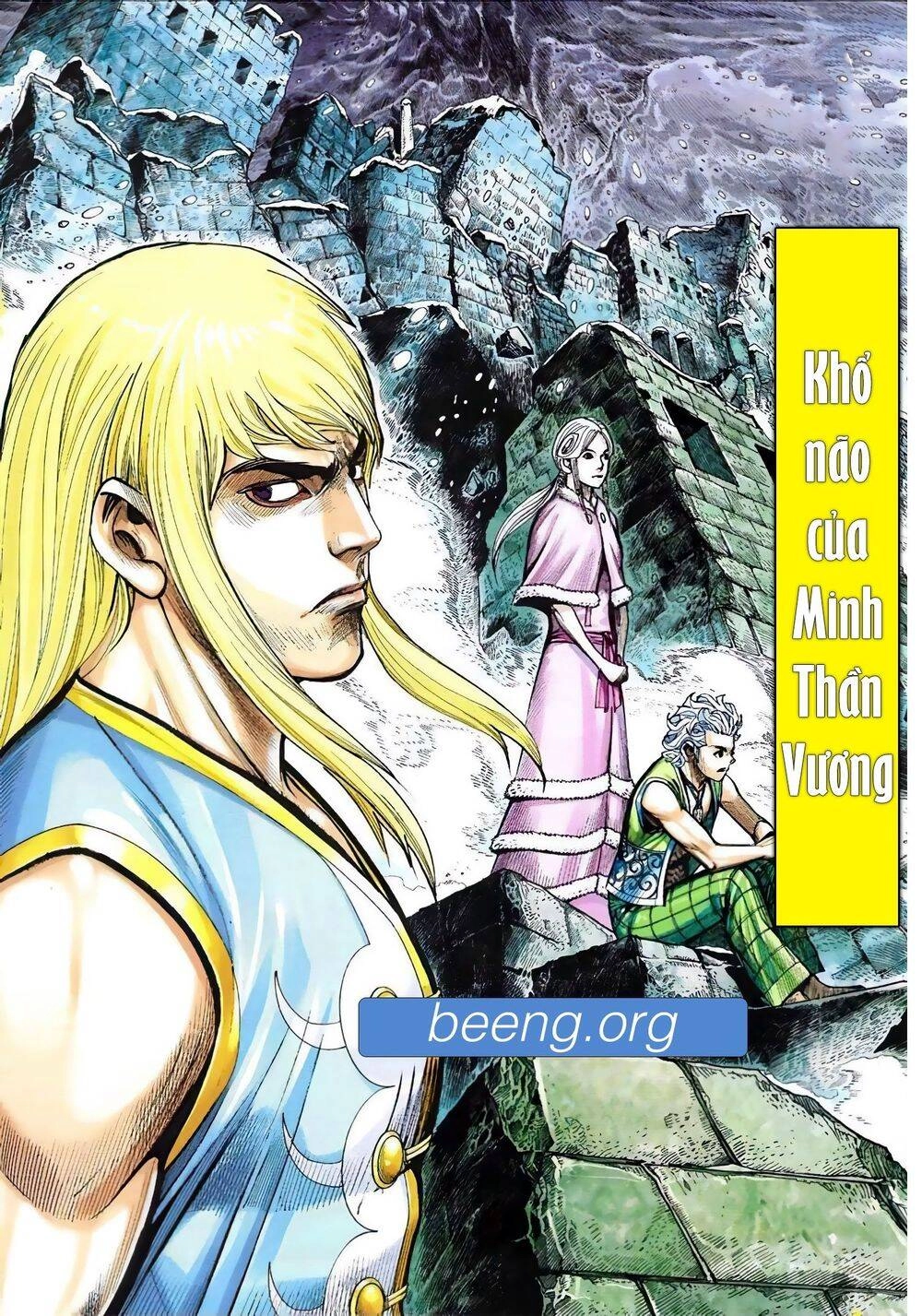 Hắc Thiên Long - Phong Thần Ký Chapter 18 - 1