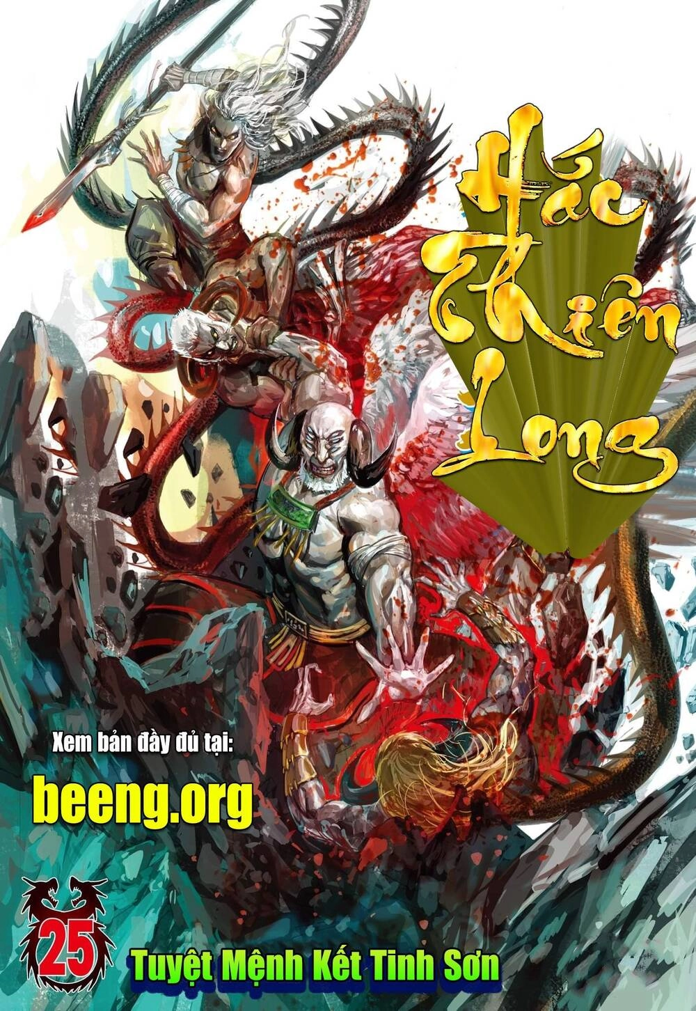 Hắc Thiên Long - Phong Thần Ký Chapter 25 - 1