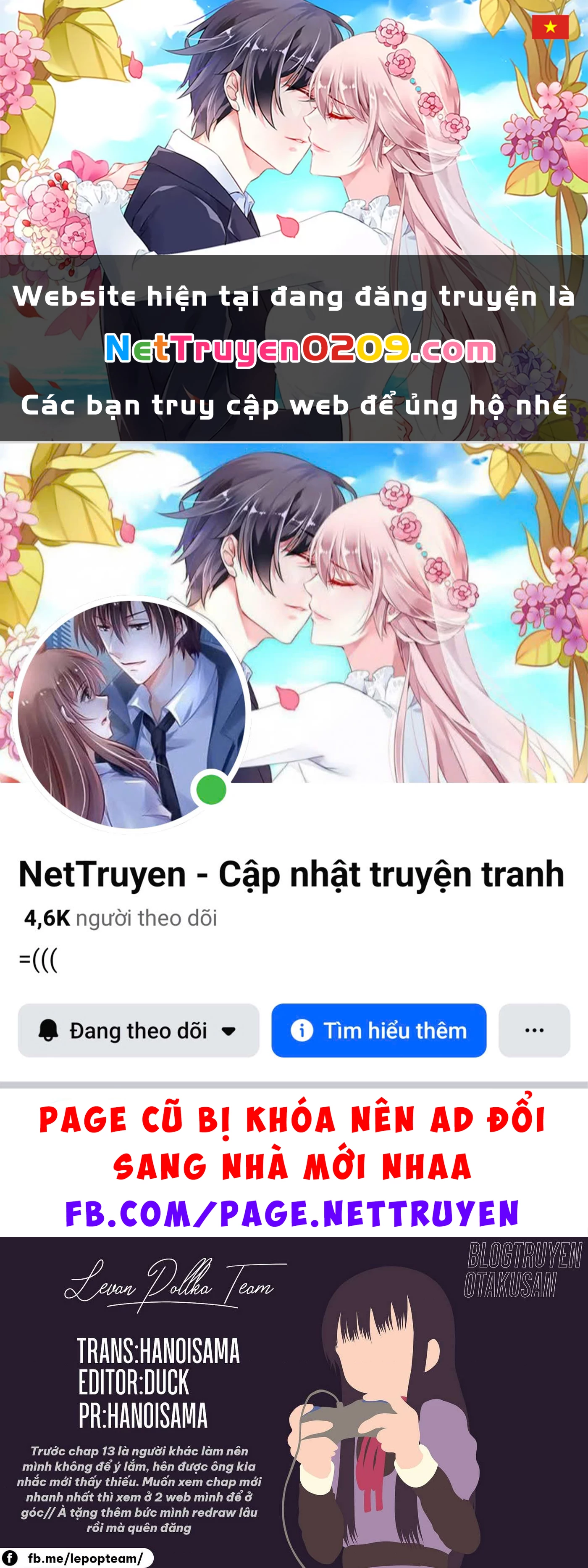 Hi Score Girl Chapter 9.5 - 1