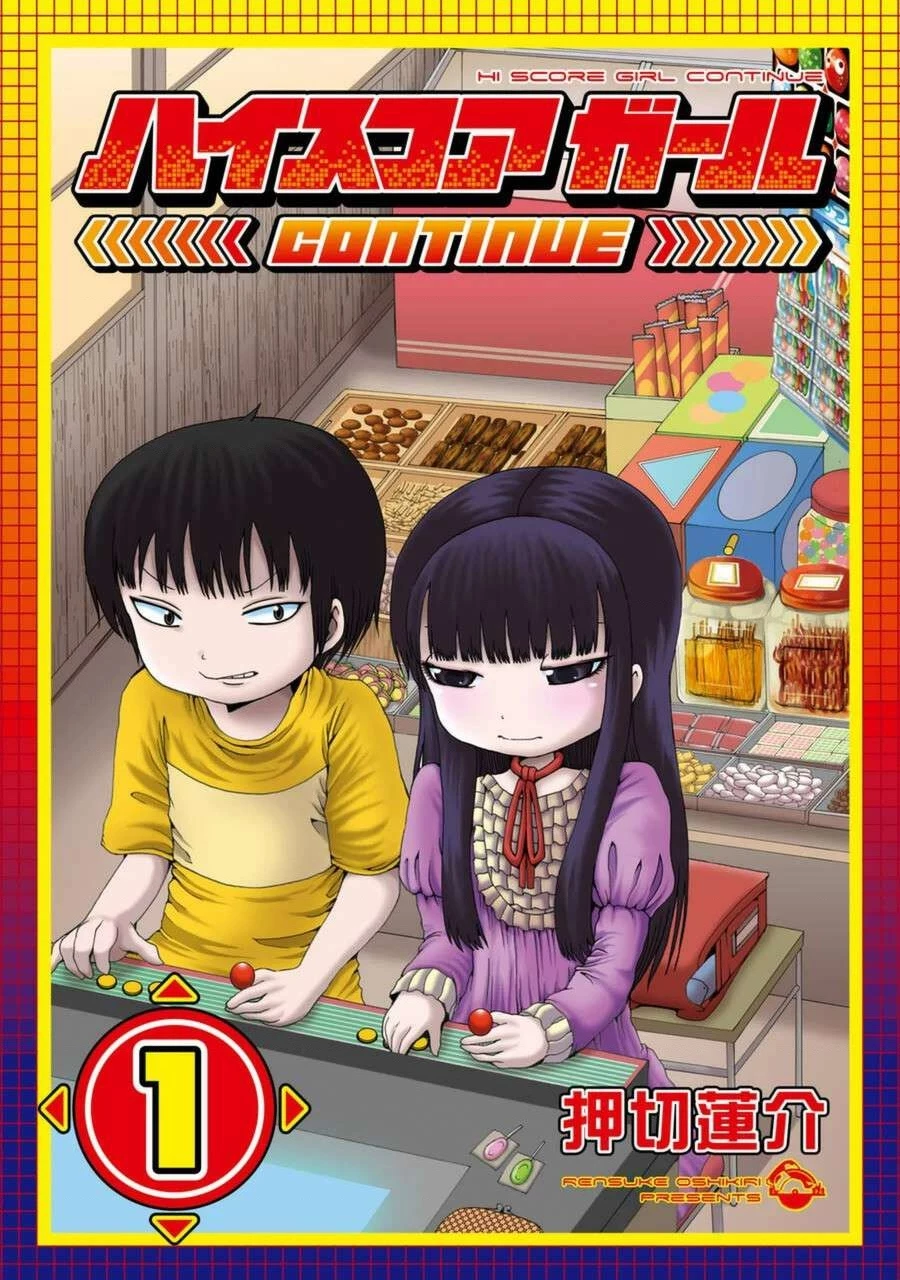 Hi Score Girl Chapter 9.5 - 4