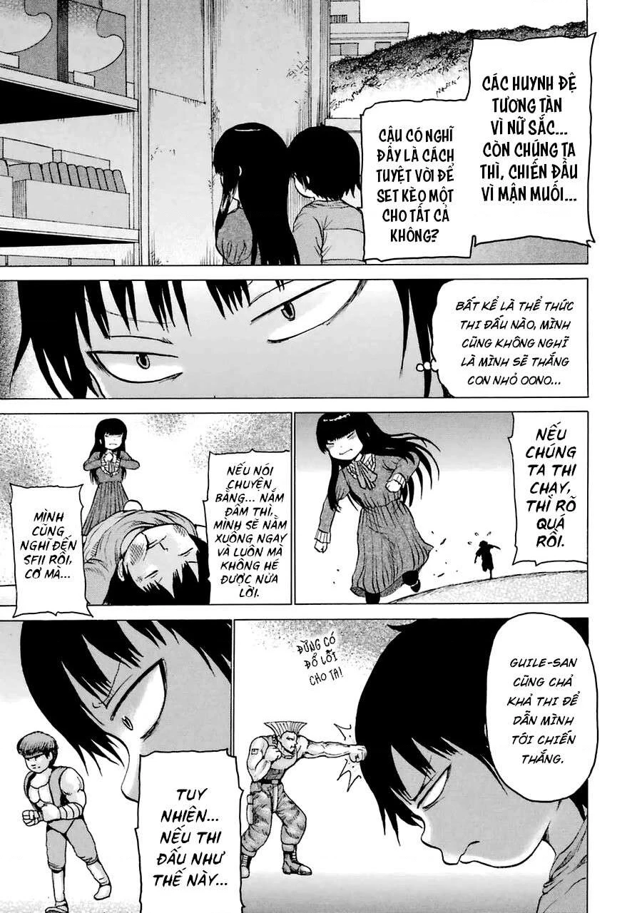 Hi Score Girl Chapter 9.5 - 16