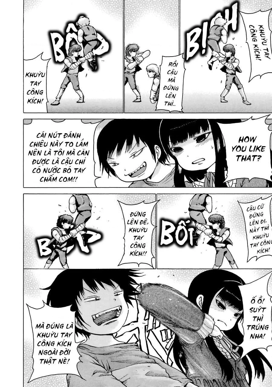 Hi Score Girl Chapter 9.5 - 17