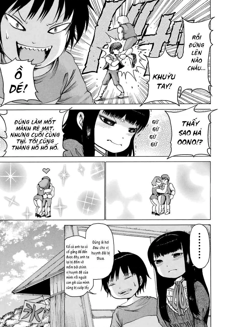 Hi Score Girl Chapter 9.5 - 18