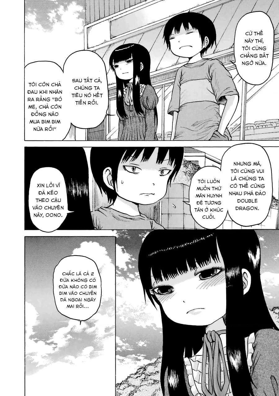 Hi Score Girl Chapter 9.5 - 19