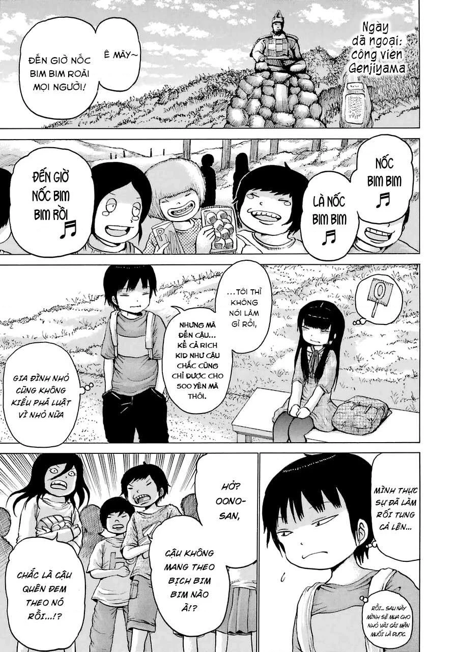 Hi Score Girl Chapter 9.5 - 20