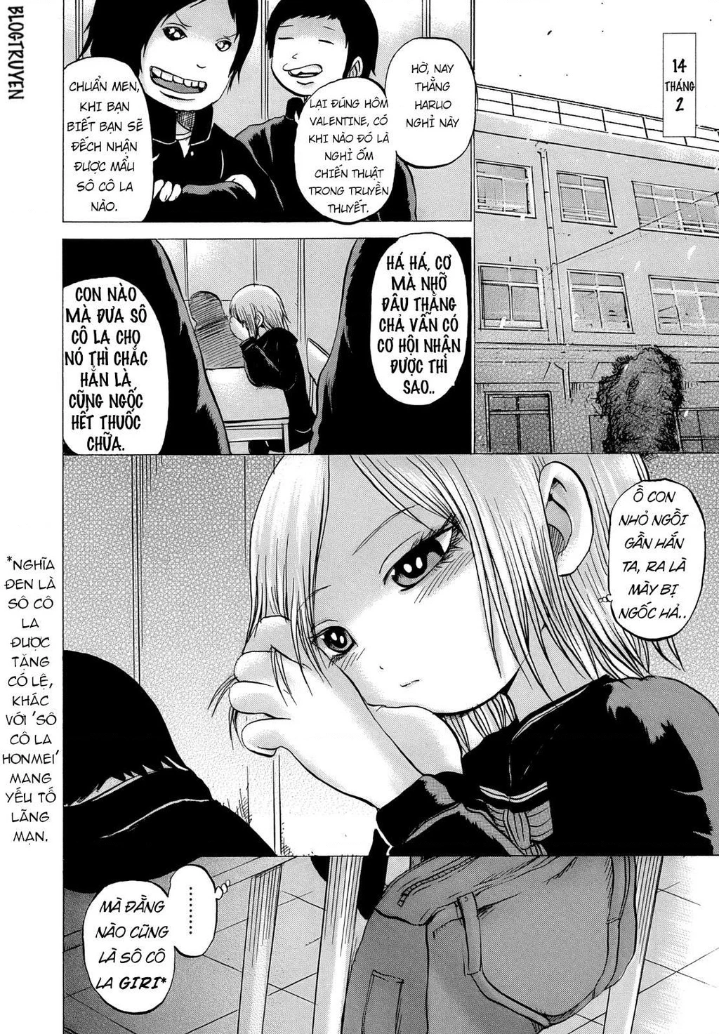 Hi Score Girl Chapter 13.1 - 9