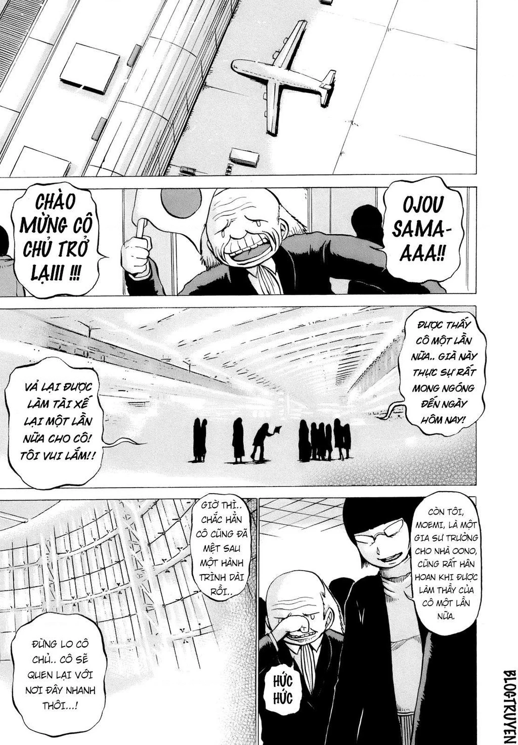 Hi Score Girl Chapter 13.1 - 24