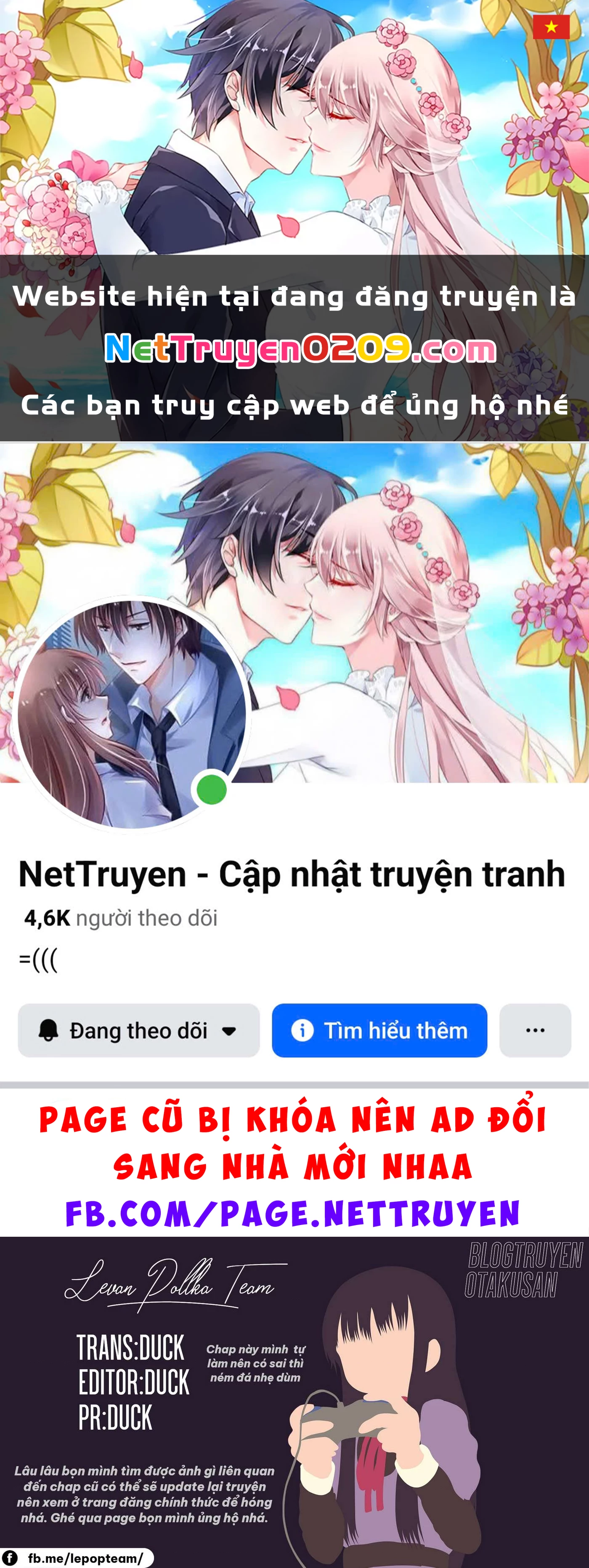 Hi Score Girl Chapter 21.5 - 1