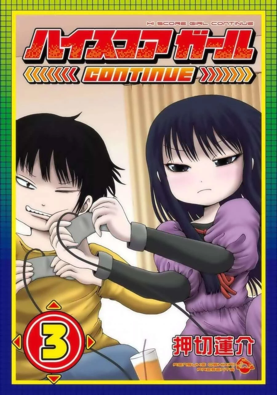 Hi Score Girl Chapter 21.5 - 4