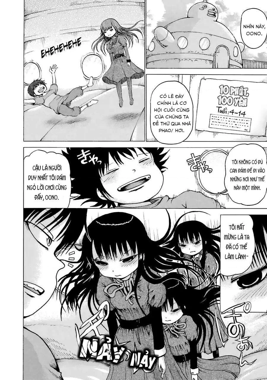 Hi Score Girl Chapter 21.5 - 6