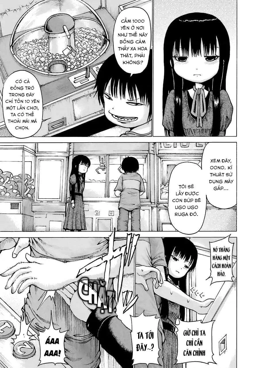 Hi Score Girl Chapter 21.5 - 9
