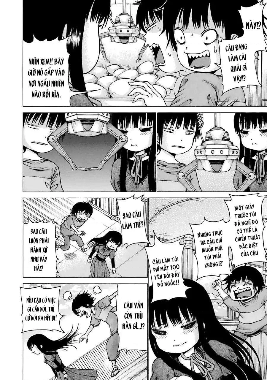 Hi Score Girl Chapter 21.5 - 10