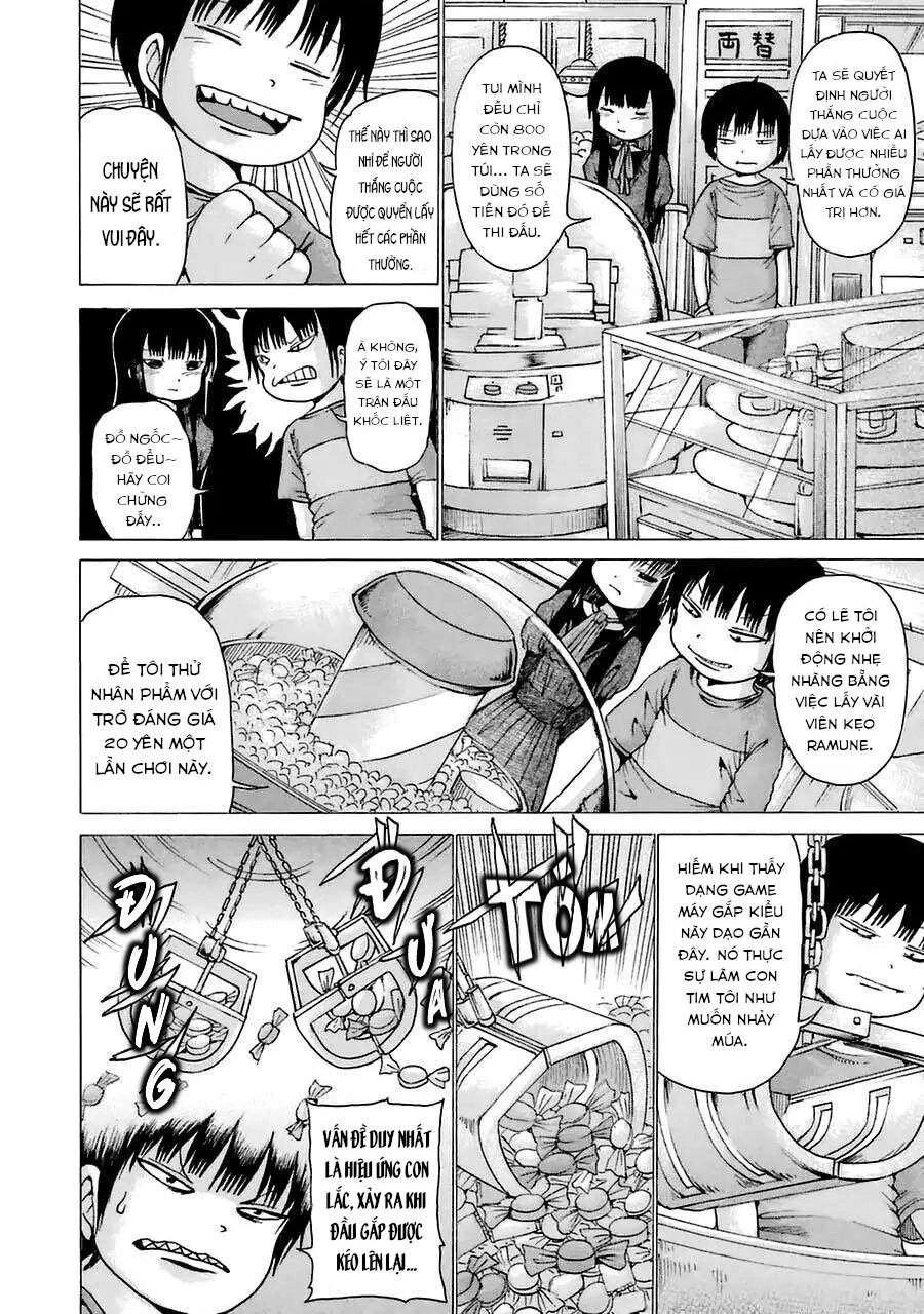 Hi Score Girl Chapter 21.5 - 12