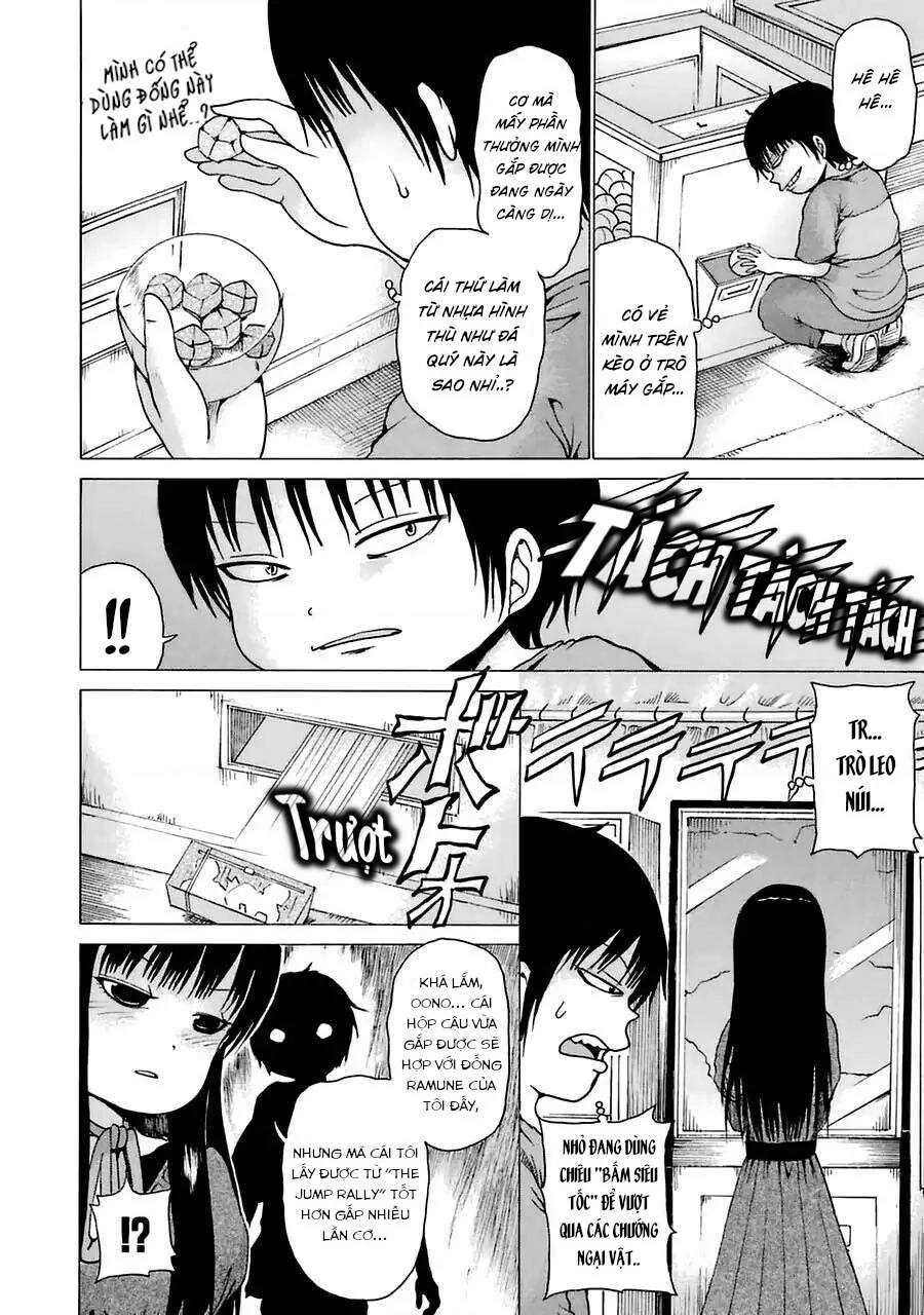 Hi Score Girl Chapter 21.5 - 14