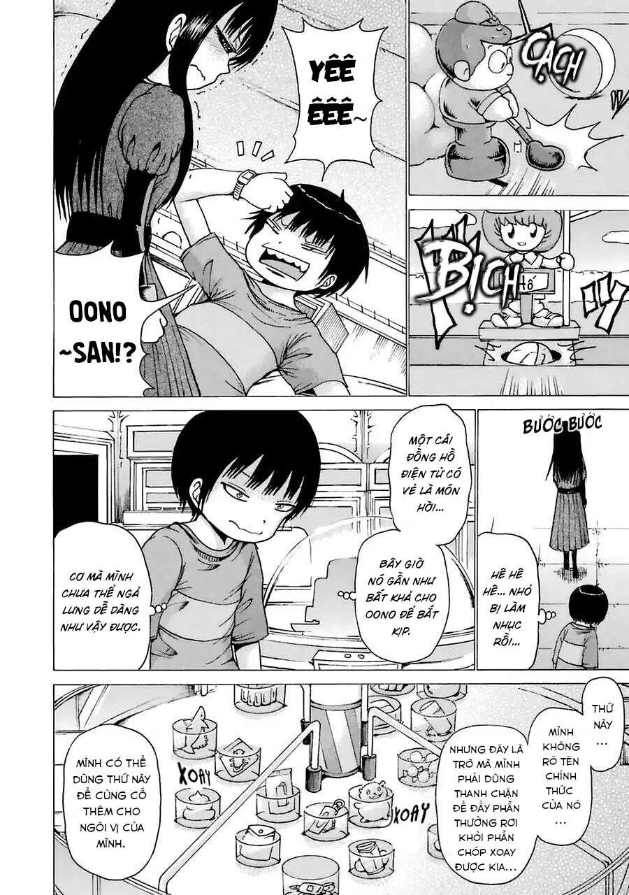 Hi Score Girl Chapter 21.5 - 16
