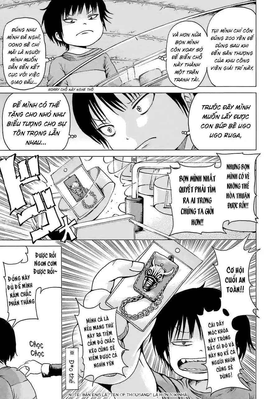 Hi Score Girl Chapter 21.5 - 17