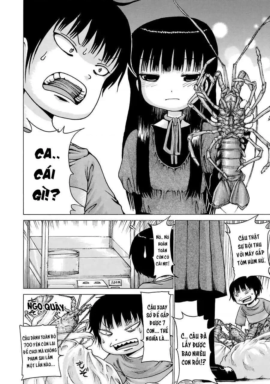 Hi Score Girl Chapter 21.5 - 18
