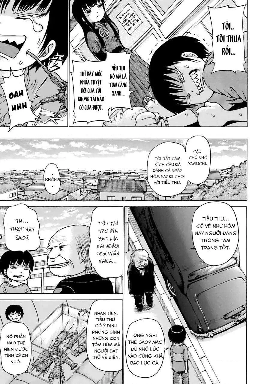 Hi Score Girl Chapter 21.5 - 19