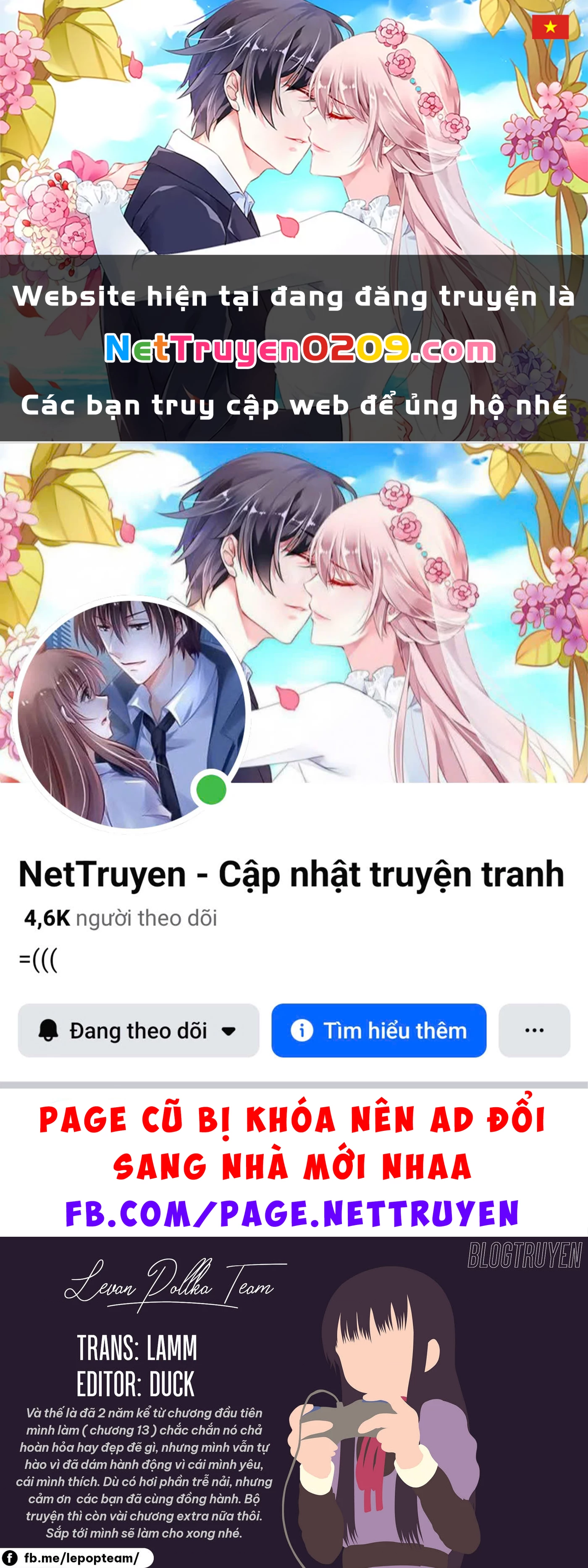 Hi Score Girl Chapter 64.1 - 1