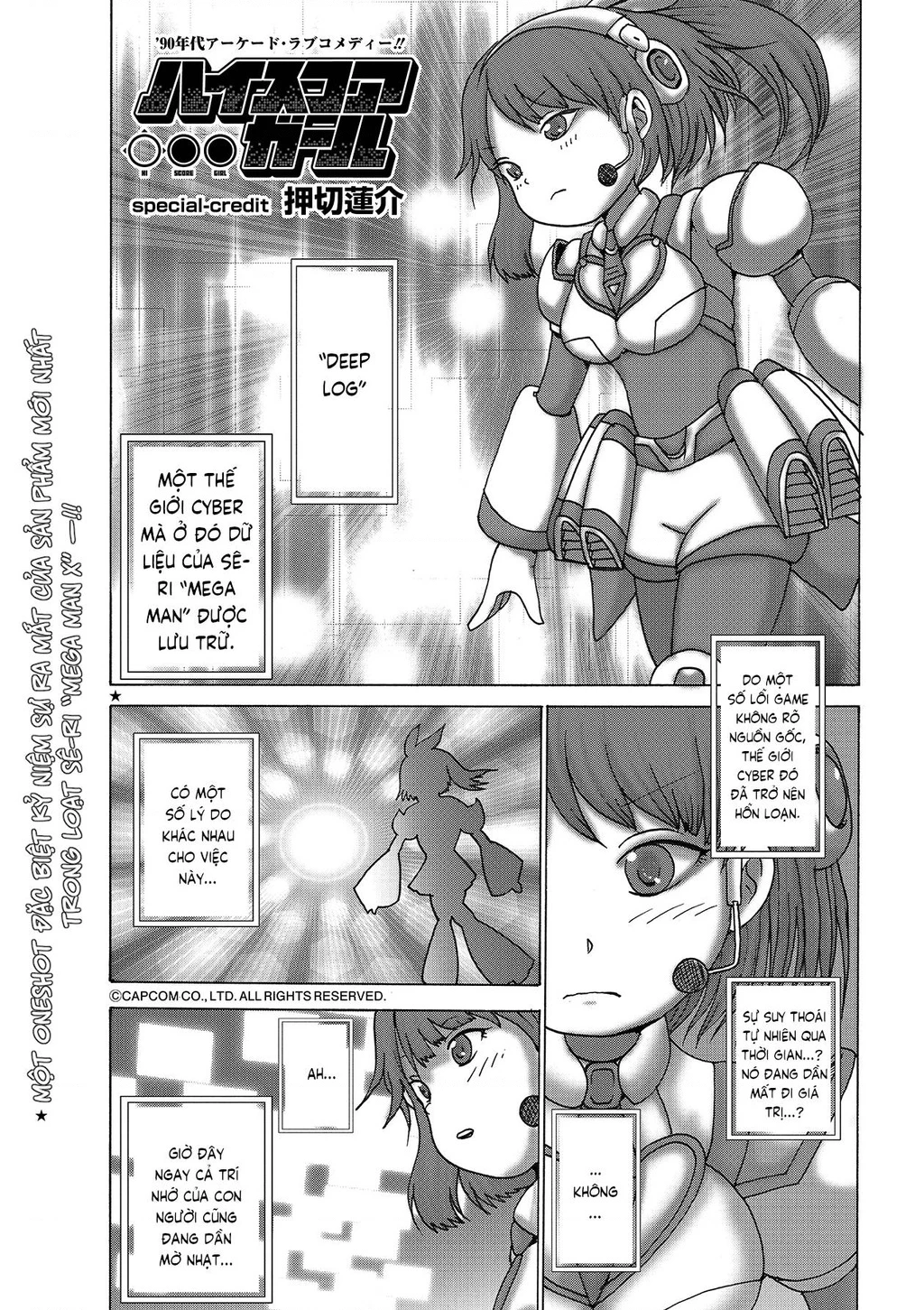 Hi Score Girl Chapter 64.1 - 2